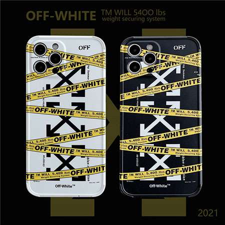 Off White  定番柄 アイホン12カバー