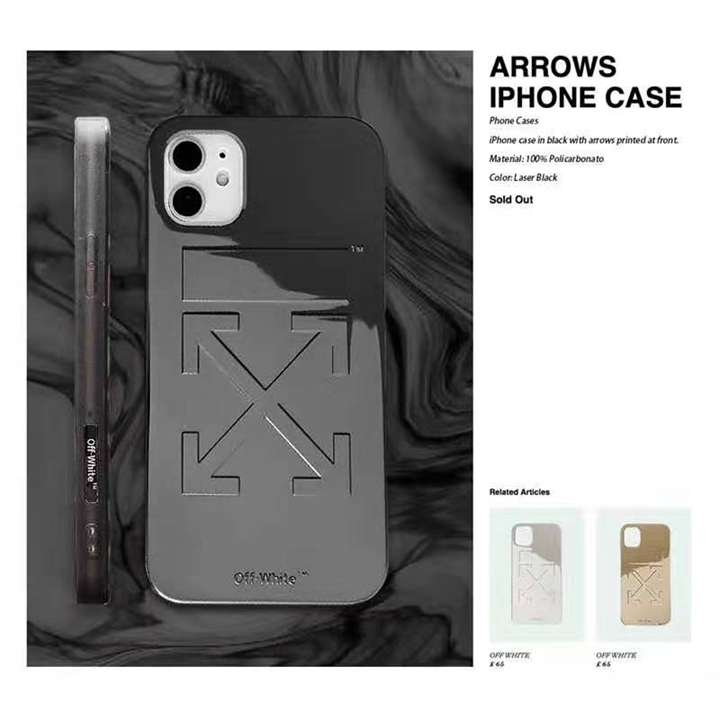 OFF-WHITE オフホワイト iPhone12Pro Maxケース， 矢印 個性 ブラント iPhone12ケース ，オリジナル トレンド メンズ iphone12miniケース レディース ，鏡面感 アイフォン12proケース