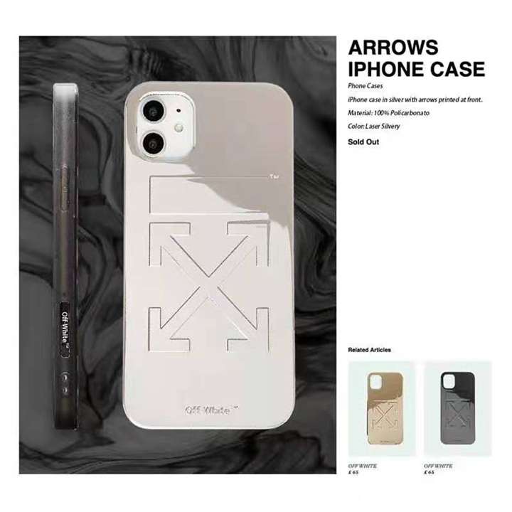 OFF-WHITE オフホワイト iPhone12Pro Maxケース， 矢印 個性 ブラント iPhone12ケース ，オリジナル トレンド メンズ iphone12miniケース レディース ，鏡面感 アイフォン12proケース