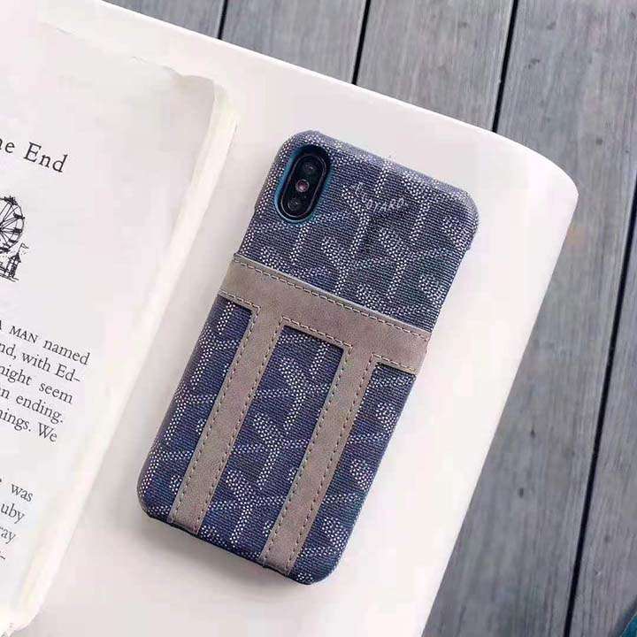 高品質 携帯ケース Goyard アイフォーンxs max